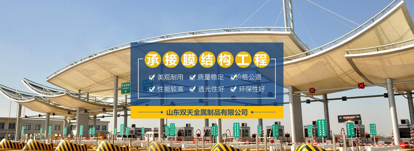 草莓视频在线下载观看自行车棚